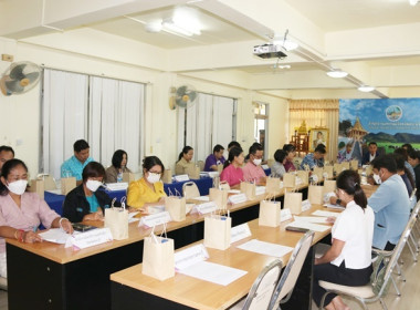 ประชุมคณะทำงานส่งเสริมพัฒนาอาชีพและการตลาด ... พารามิเตอร์รูปภาพ 32