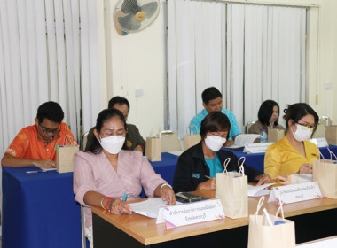 ประชุมคณะทำงานส่งเสริมพัฒนาอาชีพและการตลาด ... พารามิเตอร์รูปภาพ 28