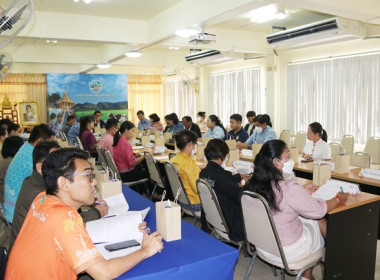 ประชุมคณะทำงานส่งเสริมพัฒนาอาชีพและการตลาด ... พารามิเตอร์รูปภาพ 33