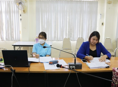 ร่วมประชุมชี้แจงแนวทางการขับเคลื่อนและการวัดผลตามเกณฑ์ตัวชี้วัดและค่าเป้าหมายหลักภายใต้แผนพัฒนาสหกรณ์ ฉบับที่ 5 ของกรมส่งเสริมสหกรณ์ไปสู่การปฏิบัติ ในปีงบประมาณ พ.ศ. 2567 ... พารามิเตอร์รูปภาพ 5
