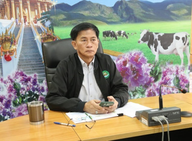 ร่วมประชุมชี้แจงแนวทางการขับเคลื่อนและการวัดผลตามเกณฑ์ตัวชี้วัดและค่าเป้าหมายหลักภายใต้แผนพัฒนาสหกรณ์ ฉบับที่ 5 ของกรมส่งเสริมสหกรณ์ไปสู่การปฏิบัติ ในปีงบประมาณ พ.ศ. 2567 ... พารามิเตอร์รูปภาพ 3