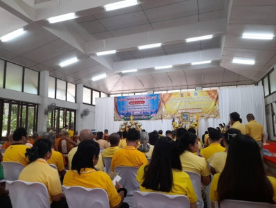 ร่วมพิธีเจริญพระพุทธมนต์เฉลิมพระเกียรติถวายพระพรชัยมงคลแด่พระบาทสมเด็จพระเจ้าอยู่หัว เนื่องในโอกาสวันเฉลิมพระชนมพรรษา 6 รอบ 28 กรกฎาคม 2567 (ครั้งที่ 6) ... พารามิเตอร์รูปภาพ 1