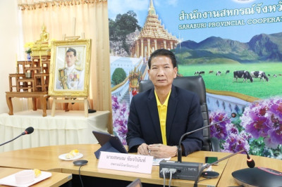 ร่วมประชุมชี้แจงโครงการสนับสนุนปุ๋ยลดต้นทุนการผลิตของเกษตรกรผู้ปลูกข้าวภายใต้มาตรการช่วยเหลือเกษตรกรผู้ปลูกข้าวปีการผลิต 2567/68 ... พารามิเตอร์รูปภาพ 1