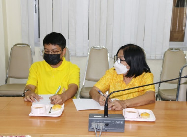 ร่วมประชุมชี้แจงโครงการสนับสนุนปุ๋ยลดต้นทุนการผลิตของเกษตรกรผู้ปลูกข้าวภายใต้มาตรการช่วยเหลือเกษตรกรผู้ปลูกข้าวปีการผลิต 2567/68 ... พารามิเตอร์รูปภาพ 10