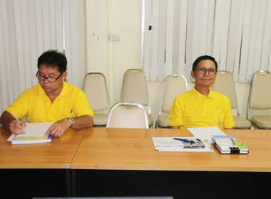 ร่วมประชุมชี้แจงโครงการสนับสนุนปุ๋ยลดต้นทุนการผลิตของเกษตรกรผู้ปลูกข้าวภายใต้มาตรการช่วยเหลือเกษตรกรผู้ปลูกข้าวปีการผลิต 2567/68 ... พารามิเตอร์รูปภาพ 11