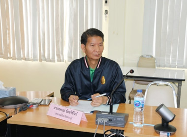 ร่วมประชุมคณะอนุกรรมการพิจารณาเงินกู้กองทุนพัฒนาสหกรณ์ ... พารามิเตอร์รูปภาพ 4