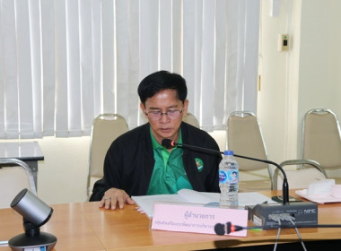 ร่วมประชุมคณะอนุกรรมการพิจารณาเงินกู้กองทุนพัฒนาสหกรณ์ ... พารามิเตอร์รูปภาพ 7