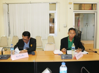 ร่วมประชุมคณะอนุกรรมการพิจารณาเงินกู้กองทุนพัฒนาสหกรณ์ ... พารามิเตอร์รูปภาพ 8