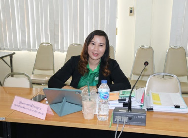 ร่วมประชุมคณะอนุกรรมการพิจารณาเงินกู้กองทุนพัฒนาสหกรณ์ ... พารามิเตอร์รูปภาพ 15