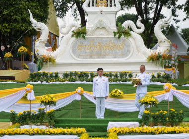 ร่วมพลีกรรมตักน้ำจากแหล่งน้ำศักดิ์สิทธิ์ จังหวัดสระบุรี ... พารามิเตอร์รูปภาพ 11