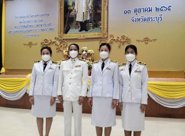 ร่วมพิธีทำบุญตักบาตรพระสงฆ์และสามเณร ... พารามิเตอร์รูปภาพ 1