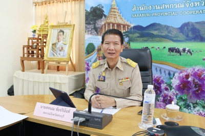จัดอบรมให้ความรู้การจัดการองค์ความรู้ (Knowledge ... พารามิเตอร์รูปภาพ 1