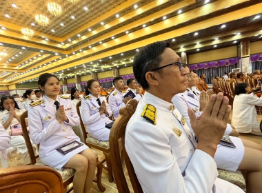 ร่วมกิจกรรมโครงการเฉลิมพระเกียรติพระบาทสมเด็จพระปรเมนทรรามาธิบดีศรีสินทรมหามงกุฎ พระจอมเกล้าเจ้าอยู่หัว พระสยามเทวมหามกุฎวิทยมหาราชฯ ... พารามิเตอร์รูปภาพ 3