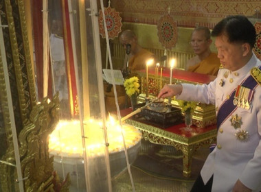 พิธีจัดทำน้ำพระพุทธมนต์ศักดิ์สิทธิ์ เนื่องในโอกาสปีมหามงคล ... พารามิเตอร์รูปภาพ 22