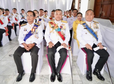 พิธีจัดทำน้ำพระพุทธมนต์ศักดิ์สิทธิ์ เนื่องในโอกาสปีมหามงคล ... พารามิเตอร์รูปภาพ 8