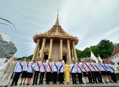 พิธีจัดทำน้ำพระพุทธมนต์ศักดิ์สิทธิ์ เนื่องในโอกาสปีมหามงคล ... พารามิเตอร์รูปภาพ 4