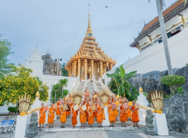 พิธีจัดทำน้ำพระพุทธมนต์ศักดิ์สิทธิ์ เนื่องในโอกาสปีมหามงคล ... พารามิเตอร์รูปภาพ 12