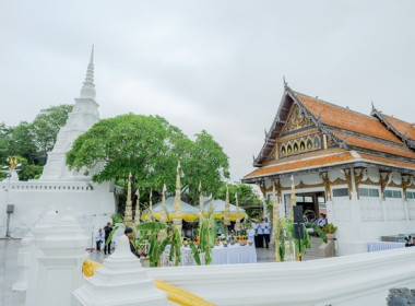 พิธีจัดทำน้ำพระพุทธมนต์ศักดิ์สิทธิ์ เนื่องในโอกาสปีมหามงคล ... พารามิเตอร์รูปภาพ 14