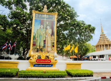 ร่วมพิธีเวียนเทียนสมโภชน้ำพระพุทธมนต์ศักดิ์สิทธิ์ ... พารามิเตอร์รูปภาพ 1