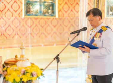 ร่วมพิธีเวียนเทียนสมโภชน้ำพระพุทธมนต์ศักดิ์สิทธิ์ ... พารามิเตอร์รูปภาพ 13