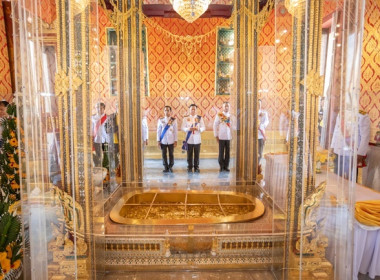 ร่วมพิธีเวียนเทียนสมโภชน้ำพระพุทธมนต์ศักดิ์สิทธิ์ ... พารามิเตอร์รูปภาพ 30