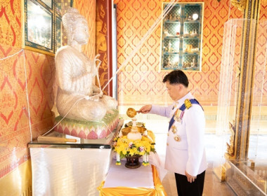 ร่วมพิธีเวียนเทียนสมโภชน้ำพระพุทธมนต์ศักดิ์สิทธิ์ ... พารามิเตอร์รูปภาพ 14