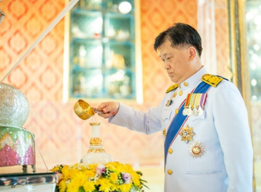 ร่วมพิธีเวียนเทียนสมโภชน้ำพระพุทธมนต์ศักดิ์สิทธิ์ ... พารามิเตอร์รูปภาพ 15