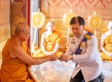 ร่วมพิธีเวียนเทียนสมโภชน้ำพระพุทธมนต์ศักดิ์สิทธิ์ ... พารามิเตอร์รูปภาพ 17