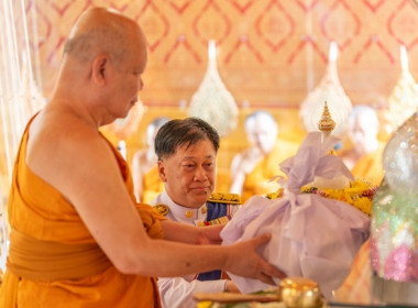 ร่วมพิธีเวียนเทียนสมโภชน้ำพระพุทธมนต์ศักดิ์สิทธิ์ ... พารามิเตอร์รูปภาพ 18