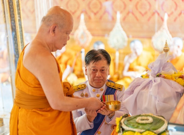 ร่วมพิธีเวียนเทียนสมโภชน้ำพระพุทธมนต์ศักดิ์สิทธิ์ ... พารามิเตอร์รูปภาพ 20