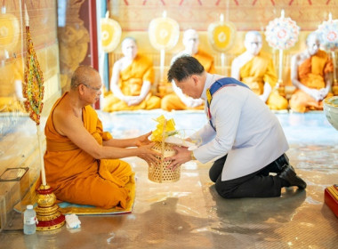 ร่วมพิธีเวียนเทียนสมโภชน้ำพระพุทธมนต์ศักดิ์สิทธิ์ ... พารามิเตอร์รูปภาพ 21