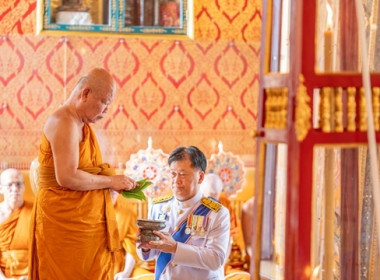 ร่วมพิธีเวียนเทียนสมโภชน้ำพระพุทธมนต์ศักดิ์สิทธิ์ ... พารามิเตอร์รูปภาพ 22