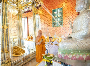 ร่วมพิธีเวียนเทียนสมโภชน้ำพระพุทธมนต์ศักดิ์สิทธิ์ ... พารามิเตอร์รูปภาพ 23