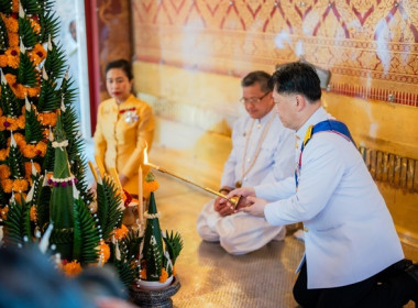 ร่วมพิธีเวียนเทียนสมโภชน้ำพระพุทธมนต์ศักดิ์สิทธิ์ ... พารามิเตอร์รูปภาพ 25