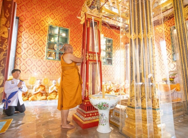 ร่วมพิธีเวียนเทียนสมโภชน้ำพระพุทธมนต์ศักดิ์สิทธิ์ ... พารามิเตอร์รูปภาพ 26