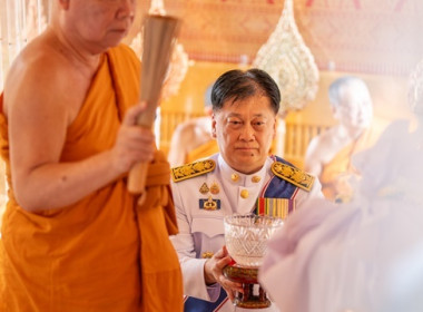 ร่วมพิธีเวียนเทียนสมโภชน้ำพระพุทธมนต์ศักดิ์สิทธิ์ ... พารามิเตอร์รูปภาพ 27