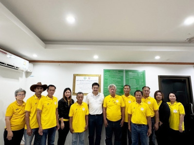 จัดอบรมต่อยอดการบริหารจัดการระบบโลจิสติกส์ตลอดโซ่อุปทาน ... พารามิเตอร์รูปภาพ 1