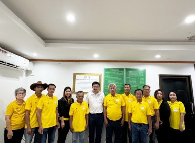 จัดอบรมต่อยอดการบริหารจัดการระบบโลจิสติกส์ตลอดโซ่อุปทาน ... พารามิเตอร์รูปภาพ 2