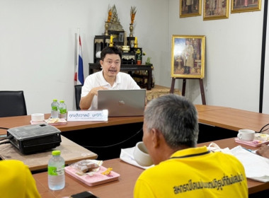 จัดอบรมต่อยอดการบริหารจัดการระบบโลจิสติกส์ตลอดโซ่อุปทาน ... พารามิเตอร์รูปภาพ 3