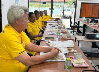 จัดอบรมต่อยอดการบริหารจัดการระบบโลจิสติกส์ตลอดโซ่อุปทาน ... พารามิเตอร์รูปภาพ 5