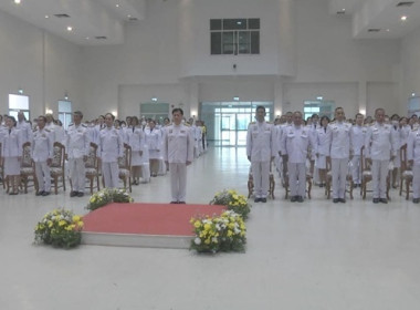 ร่วมพิธีวันสมเด็จพระนารายณ์มหาราช ประจำปี 2567 พารามิเตอร์รูปภาพ 1
