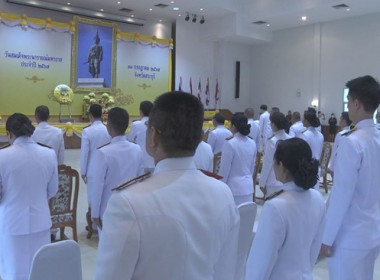 ร่วมพิธีวันสมเด็จพระนารายณ์มหาราช ประจำปี 2567 พารามิเตอร์รูปภาพ 4