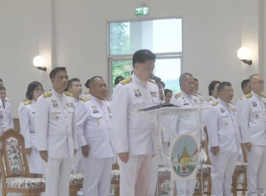 ร่วมพิธีวันสมเด็จพระนารายณ์มหาราช ประจำปี 2567 พารามิเตอร์รูปภาพ 5