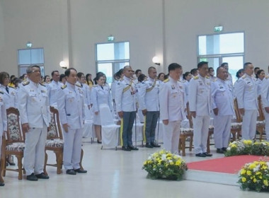 ร่วมพิธีวันสมเด็จพระนารายณ์มหาราช ประจำปี 2567 พารามิเตอร์รูปภาพ 8