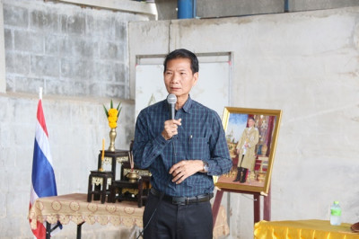 ประชุมใหญ่สามัญประจำปี 2567 ... พารามิเตอร์รูปภาพ 1