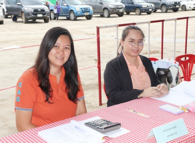 ประชุมใหญ่สามัญประจำปี 2567 ... พารามิเตอร์รูปภาพ 8