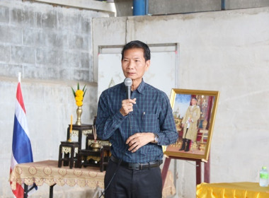 ประชุมใหญ่สามัญประจำปี 2567 ... พารามิเตอร์รูปภาพ 17
