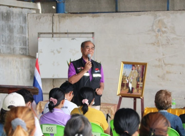 ประชุมใหญ่สามัญประจำปี 2567 ... พารามิเตอร์รูปภาพ 36
