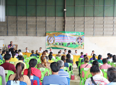 ประชุมใหญ่สามัญประจำปี 2567 ... พารามิเตอร์รูปภาพ 37
