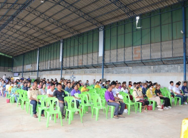 ประชุมใหญ่สามัญประจำปี 2567 ... พารามิเตอร์รูปภาพ 38